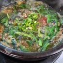 민아식당 이미지