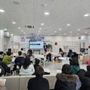 이마트24마곡대방점 | [공지] [대교발산하이브]“초3부터 수학이 갈린다?” 수학의 로드맵 학부모 교양강좌 생생한 후기!!