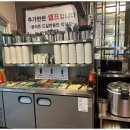 삼미낚시터 이미지