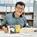 강소농장 이미지