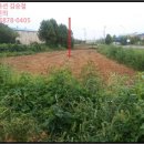 옥구읍사무소 이미지