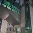 동국대학교 경주한의원 | 심부자궁내막증 진단 후기 3-동국대학교 경주병원 현장접수진료