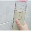 여주왁싱 신비주의에서 만난 특별한 피부와 체형관리 경험 후기