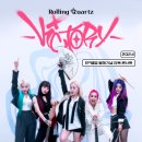 롤링쿼츠 이미지