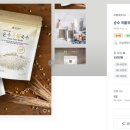 국수의품격 - 성남시 수정구 성남대로 1202 | 국수의품격