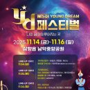 대죽서로 16번길 이미지