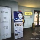 평택 고덕 피부관리 내돈내산 수기 관리 잘하는 에스테틱 렌느제이 후기