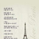 길가든 이미지