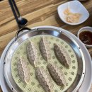 맛집남도밀면