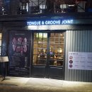 텅앤그루브조인트(TONGUE & GROOVE JOINT) | 이태원 텅 앤 그루브 조인트 TONGUE & GROOVE JOINT