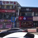 쥬씨차얌익산원광대점