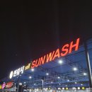 워시랜드 전주혁신점 이미지