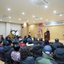 은행축산 이미지