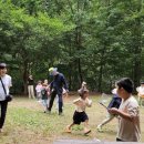 봉의초병설유치원 이미지