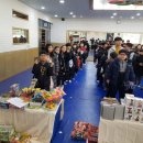 초아태권도장 이미지