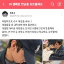 코칭수학학원 이미지