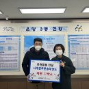 푸른태권도장 이미지