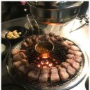 연탄위에돼지
