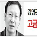 절작통편 이미지