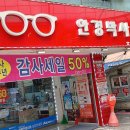 신영희패션 네이버블로그