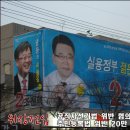 장수서창동-4 이미지