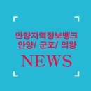 인창전자(주) 이미지