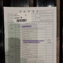 연세은혜치과 이미지