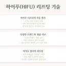 아이에이치의원 이미지