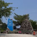 삼산1리마을회관 이미지