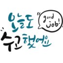 운암로 이미지