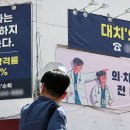 고*한 이미지