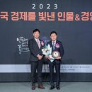 보람프라자 이미지