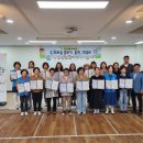 무안군 종합사회복지관 이미지