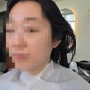두정푸르지오아파트(3차) | 천안 두정동 미용실 원바이살롱, C컬펌 후기
