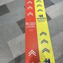 마린목욕탕 | 클럽디오아시스 통합권 부산 겨울 수영장 찜질방 목욕탕 추천 할인방법 33개월 아이랑 다녀온 후기