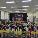 푸른자연유치원 이미지