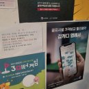 호성스크린 네이버블로그
