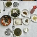 성도반찬 | 강릉 옛성도물회 현지인 추천 맛집 - 물회 회덮밥 내돈내산 후기