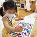 신기한나라어린이집 이미지