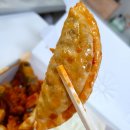 알통떡강정 이미지