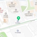 겨루세무회계 이미지