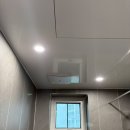 아시아선수촌아파트 | 📍반여동 아시아선수촌 아파트 제로크 시공 후기