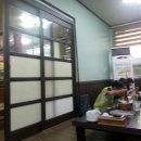 해물박사 이미지