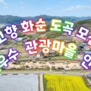 행복마을요양병원 네이버블로그