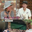 개밥주는 남자 이미지