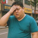 키 쑥쑥 성장 운동 이미지