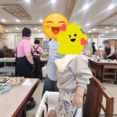 강나루장어구이 | 이든파파's 맛집 탐방: 강화도 갯벌장어 맛집 | 강나루숯불장어 방문 후기 🐍