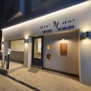 경기도 수원시 영통구 영일로 이미지