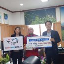 덕진면사무소 이미지