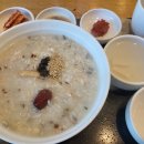 효령로 303 이미지